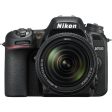 Nikon 33903 D7500  DSLR Camera  18-140mm Lens kit For Cheap