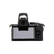 Nikon Z50 Mirrorless Camera Discount