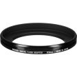 Sigma 58mm Adapter Ring for EM-140 DG Macro Ringlight Flash Supply