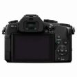 Panasonic LUMIX DMC-G85K 4K Mirrorless Camera Supply