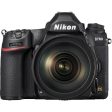 Nikon D780 FX- Format DSLR Camera -  With AF-S 24-120mm Lens Online now