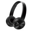 Sony MDRZX330BT B On-Ear Wireless Headphones - black Online