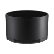 Nikon HB-N106 Lens Hood on Sale