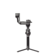 DJI RS 4 Pro Gimbal Stabilizer Discount