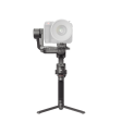 DJI RS 4 Pro Gimbal Stabilizer Discount